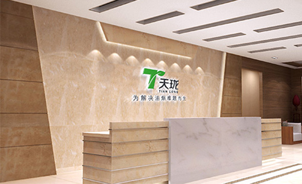 深圳天瀧環(huán)?？萍加邢薰?> </div>

    </div>

    <!-- --> 

    <!-- -->

    <div   id=